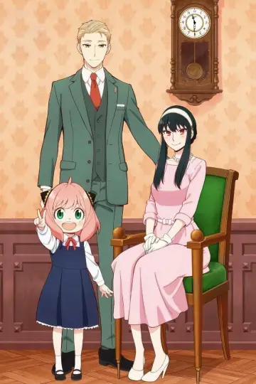 Poster for the TV series "SPY x FAMILY" #1268402