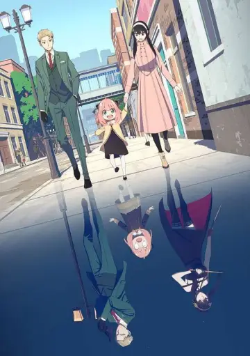 Poster for the TV series "SPY x FAMILY" #1268432
