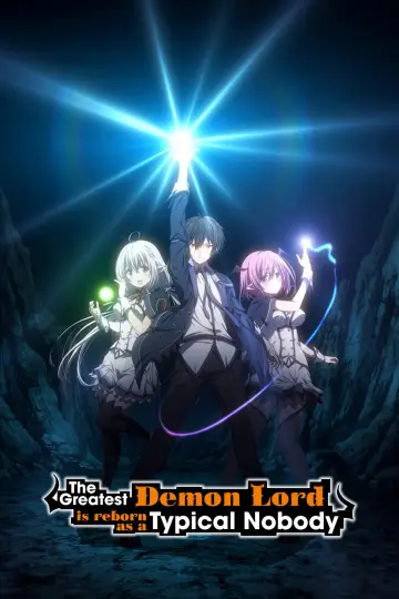 Poster for the TV series "The Greatest Demon Lord Is Reborn as a Typical Nobody" #1397772