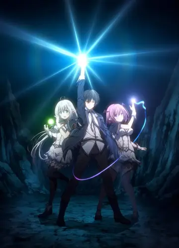 Poster for the TV series "The Greatest Demon Lord Is Reborn as a Typical Nobody" #1397774