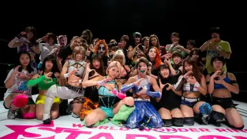 Backdrop for the TV series "Stardom on Stardom World" #1219096