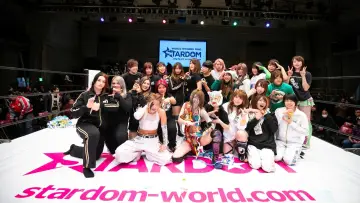 Backdrop for the TV series "Stardom on Stardom World" #1219104