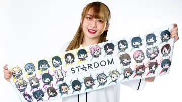 Backdrop for the TV series "Stardom on Stardom World" #1219118