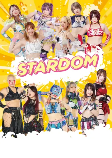Poster for the TV series "Stardom on Stardom World" #1219132