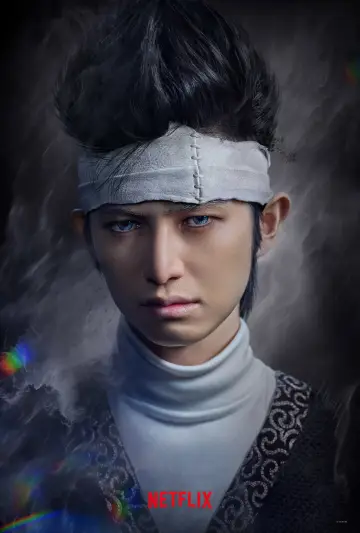 Poster for the TV series "Yu Yu Hakusho" #1409330