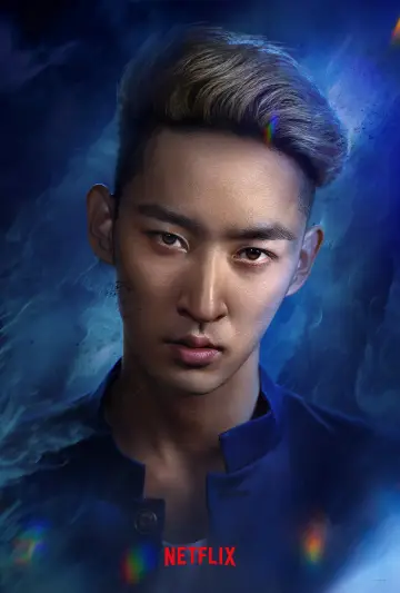 Poster for the TV series "Yu Yu Hakusho" #1409332