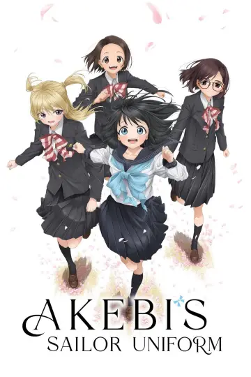 Poster for the TV series "Akebi