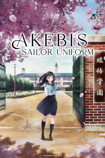 Poster for the TV series "Akebi