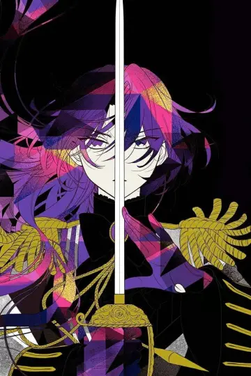 Poster for the TV series "The Case Study of Vanitas" #1382179