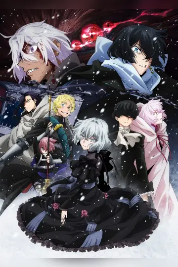 Poster for the TV series "The Case Study of Vanitas" #1382181