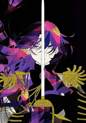 Poster for the TV series "The Case Study of Vanitas" #1382187