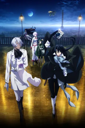 Poster for the TV series "The Case Study of Vanitas" #1382188