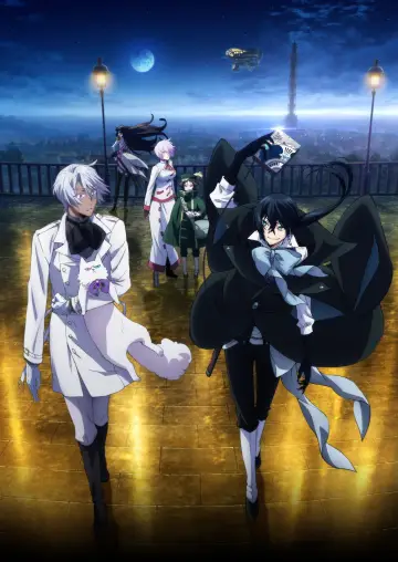 Poster for the TV series "The Case Study of Vanitas" #1382189