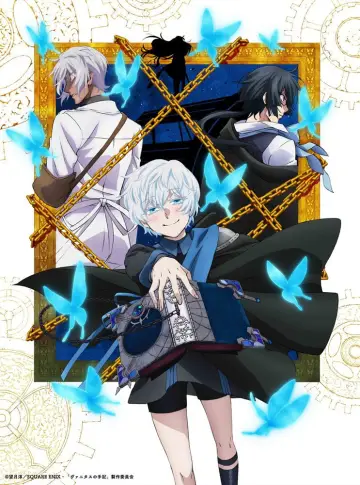 Poster for the TV series "The Case Study of Vanitas" #1382190