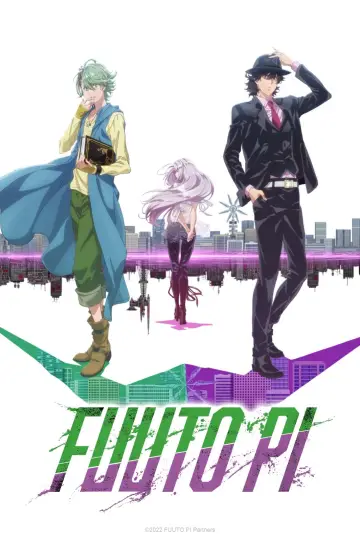Poster for the TV series "Fuuto PI" #1448107