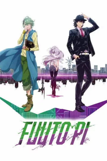 Poster for the TV series "Fuuto PI" #1448108