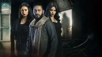 Backdrop for the TV series "Al Maddah" #1499628