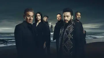 Backdrop for the TV series "Al Maddah" #1499631