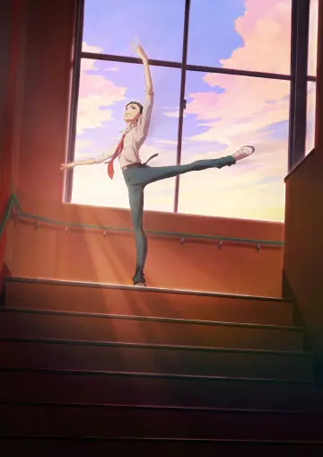 Poster for the TV series "Dance Dance Danseur" #1443376
