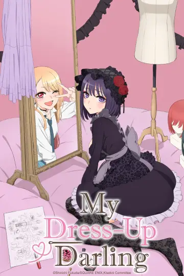 Poster for the TV series "My Dress-Up Darling" #1308123