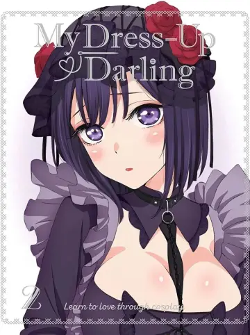 Poster for the TV series "My Dress-Up Darling" #1308138