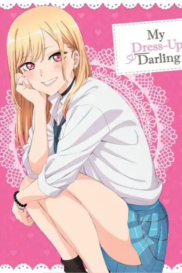 Poster for the TV series "My Dress-Up Darling" #1308147