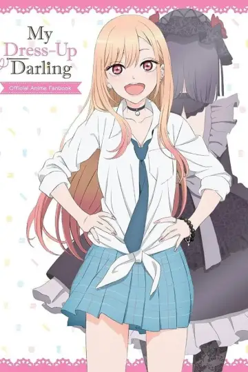 Poster for the TV series "My Dress-Up Darling" #1308152