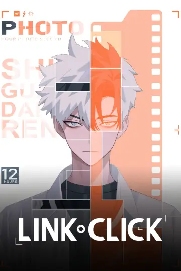 Poster for the TV series "LINK CLICK" #1221950