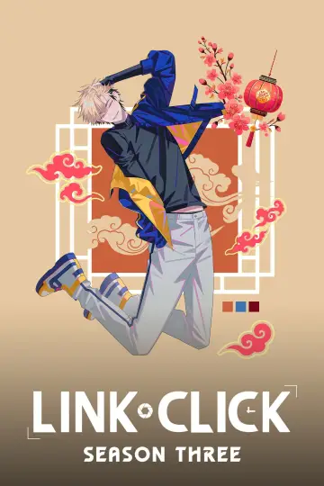 Poster for the TV series "LINK CLICK" #1251296