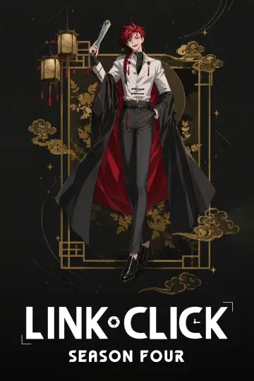 Poster for the TV series "LINK CLICK" #1251299