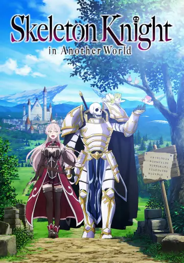 Poster for the TV series "Skeleton Knight in Another World" #1224144