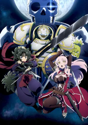 Poster for the TV series "Skeleton Knight in Another World" #1224150