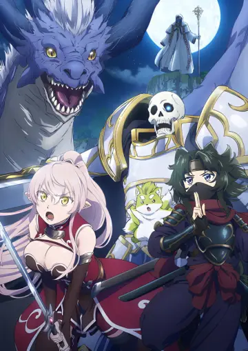 Poster for the TV series "Skeleton Knight in Another World" #1224152