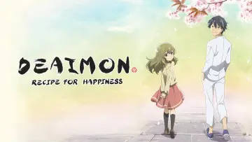 Backdrop for the TV series "Deaimon: Recipe for Happiness" #1548244