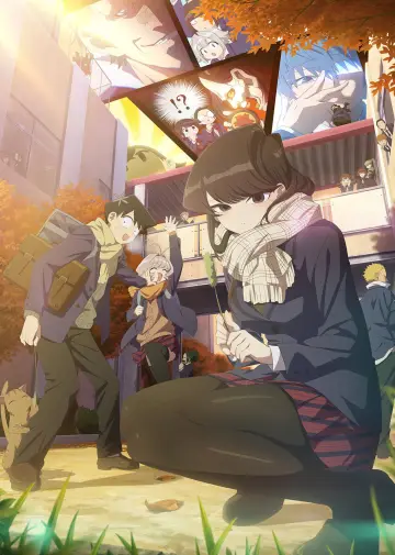 Poster к сериалу "Komi Can