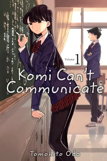 Poster к сериалу "Komi Can