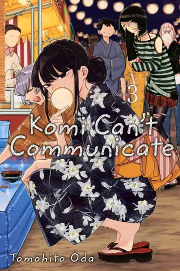 Poster к сериалу "Komi Can