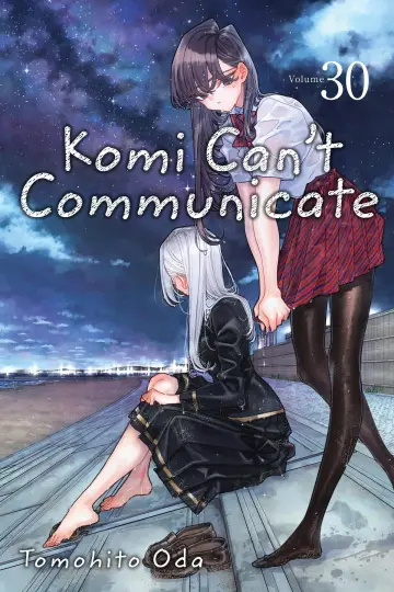 Poster к сериалу "Komi Can
