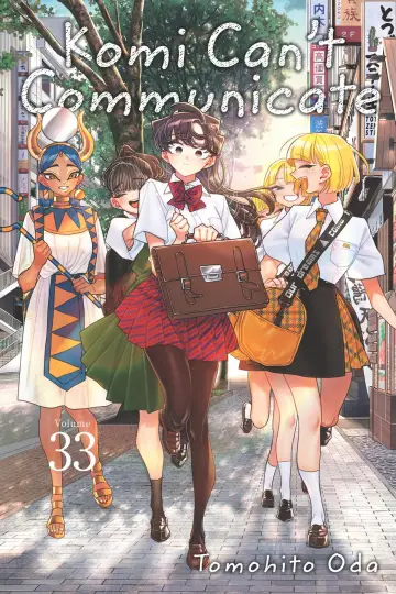 Poster к сериалу "Komi Can