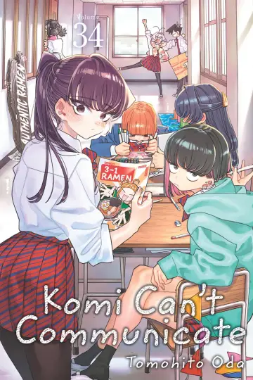 Poster к сериалу "Komi Can