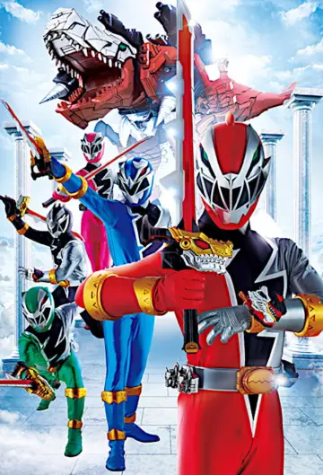 Poster for the TV series "Kishiryu Sentai Ryusoulger" #1397989
