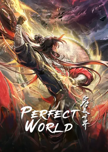 Perfect World (2021)