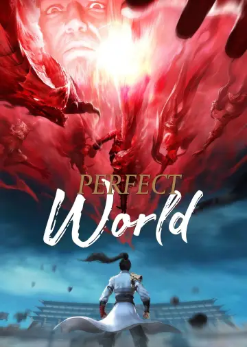Poster for the TV series "Perfect World" #1220841