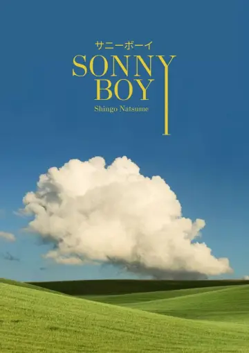 Poster for the TV series "Sonny Boy" #1380866