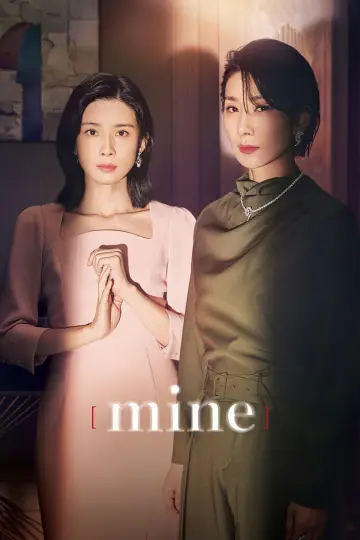 Poster for the TV series "Mine" #1450309