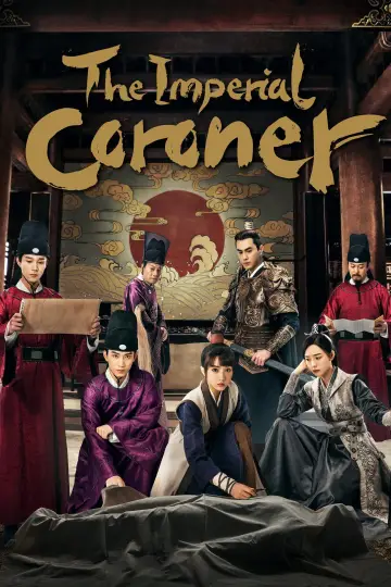 Poster for the TV series "The Imperial Coroner" #1393650