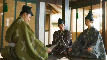 Backdrop for the TV series "The 13 Lords of the Shogun" #1594707