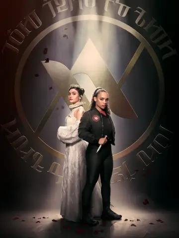 Poster for the TV series "Vampire Academy" #1463125