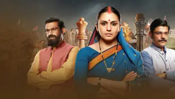 Backdrop for the TV series "Maharani" #1429285