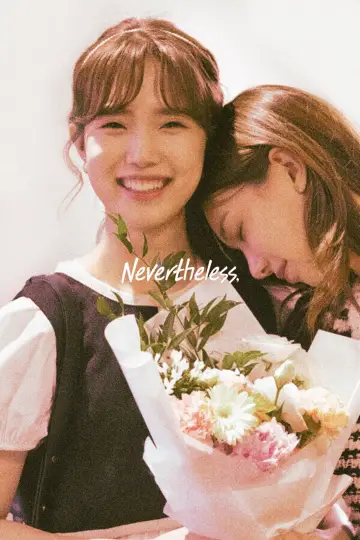 Poster for the TV series "Nevertheless," #1448729